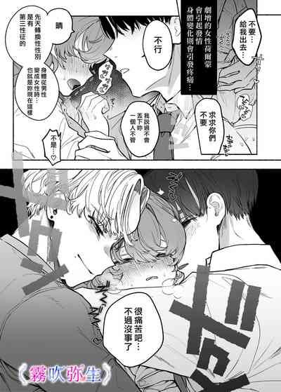 第17页图