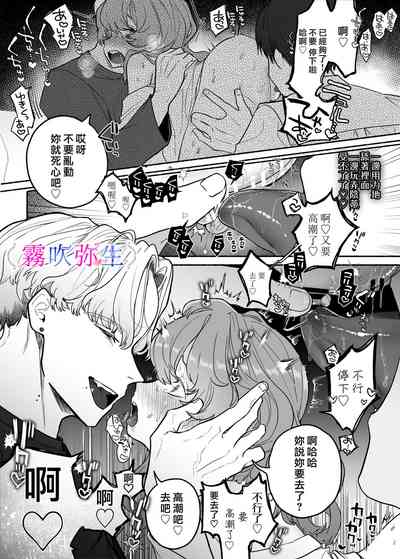 第29页图