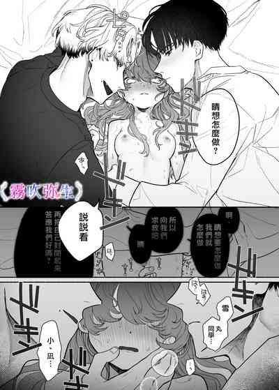 第45页图
