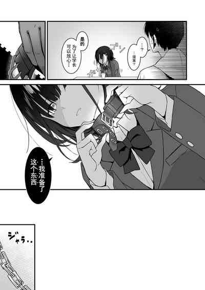 第13页图