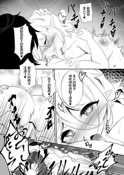 第21頁圖
