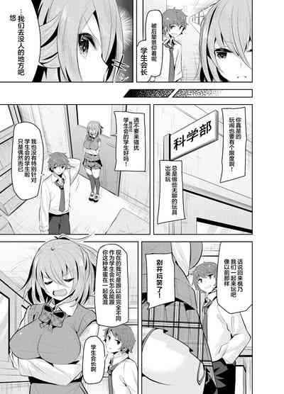 第5页图