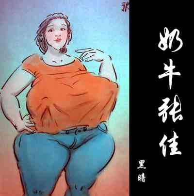 第1頁圖
