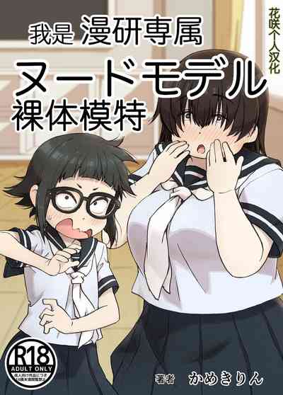第1頁圖