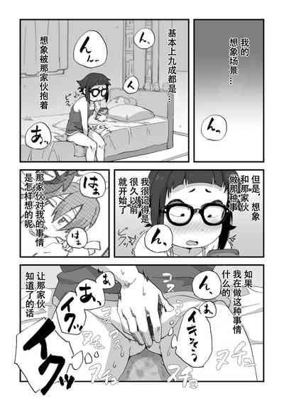第29頁圖