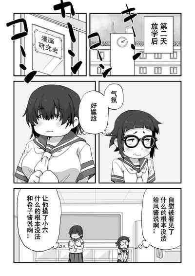 第33頁圖