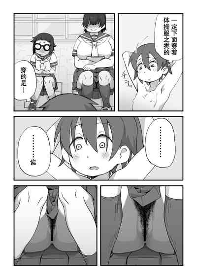 第37頁圖