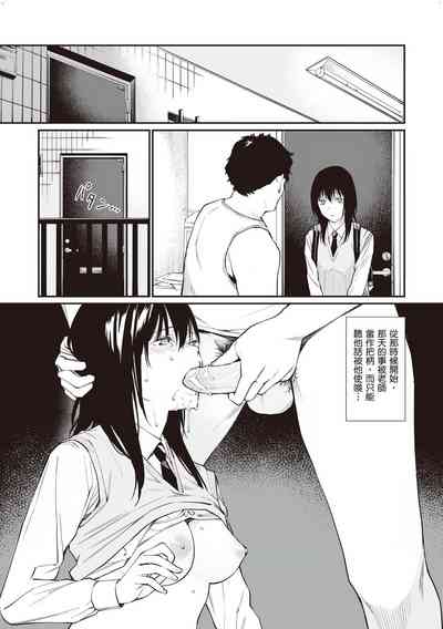 第21頁圖