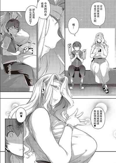 第29頁圖