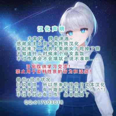 第49頁圖