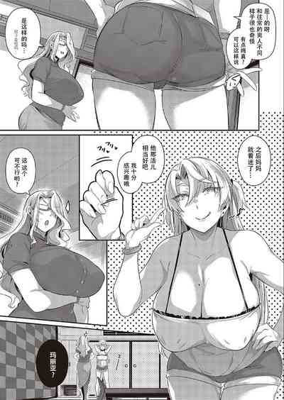 第9頁圖