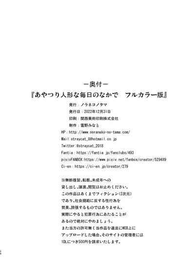 第25頁圖