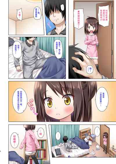 第5頁圖