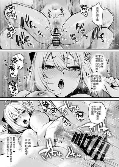 第17頁圖