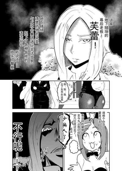 第5頁圖