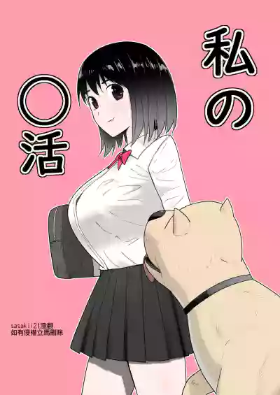 第1页图