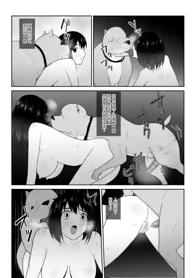 第25页图
