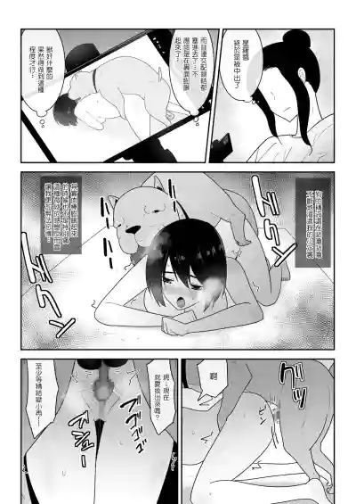 第33页图