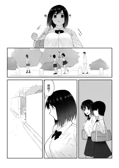 第5页图