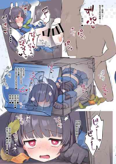 第9页图