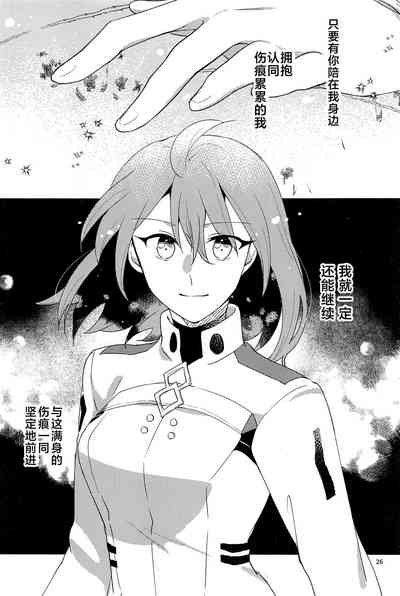 第25页图