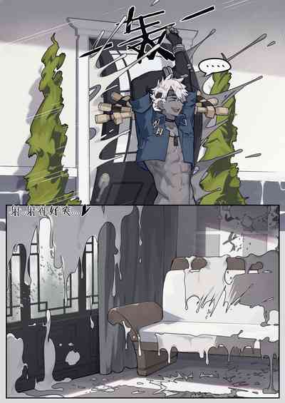 第17頁圖