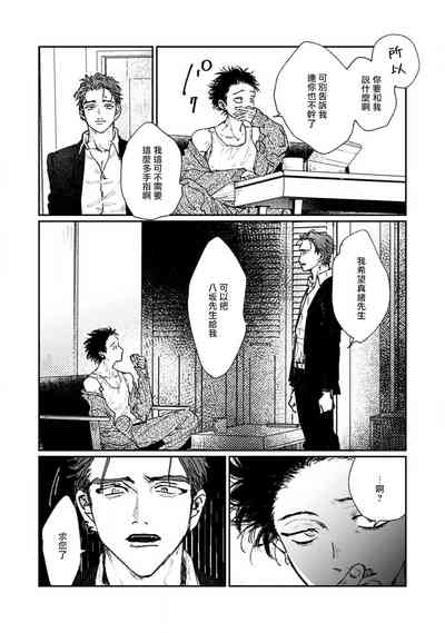 第125页图