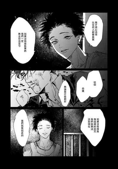 第141页图