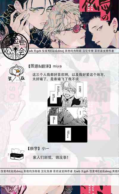 第169页图