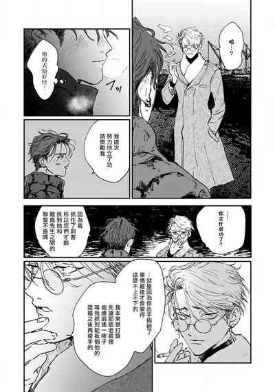 第177页图