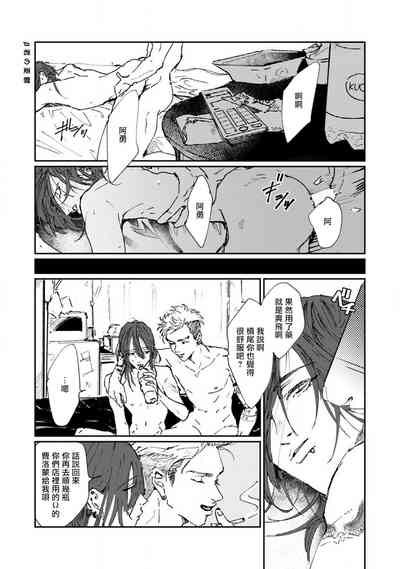 第205页图