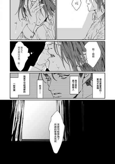 第213页图
