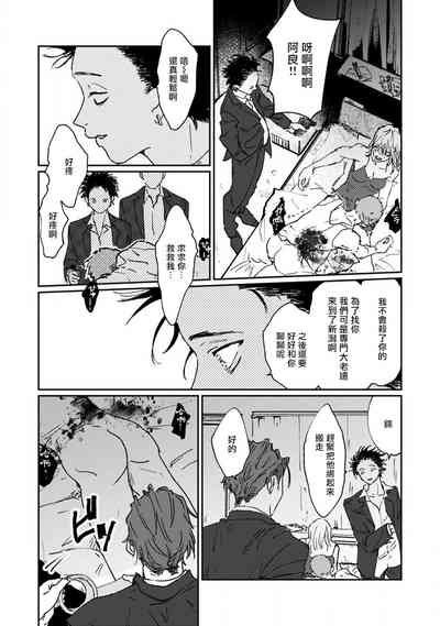 第81页图