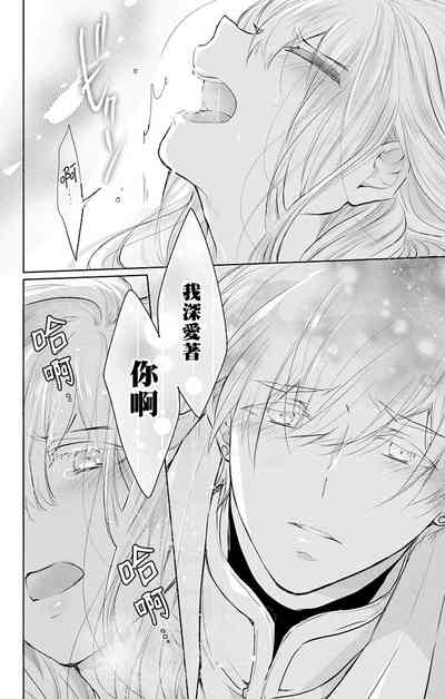 第109頁圖