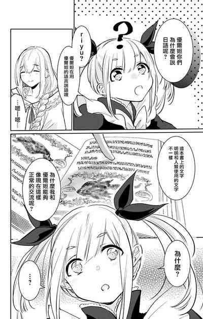 第121頁圖