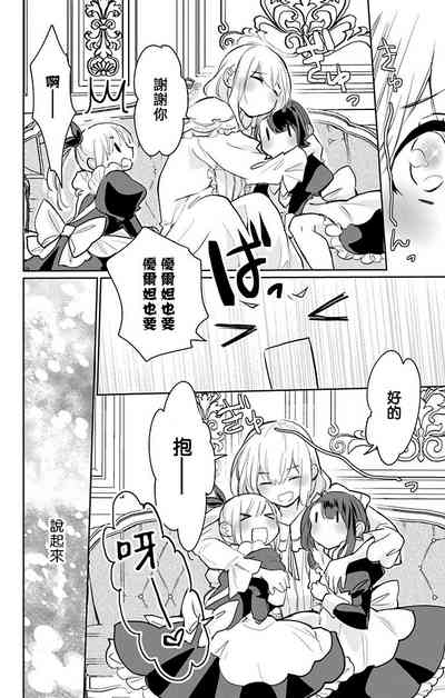 第125頁圖