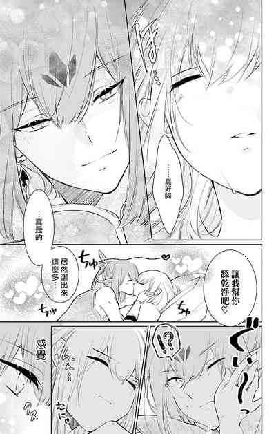 第153頁圖