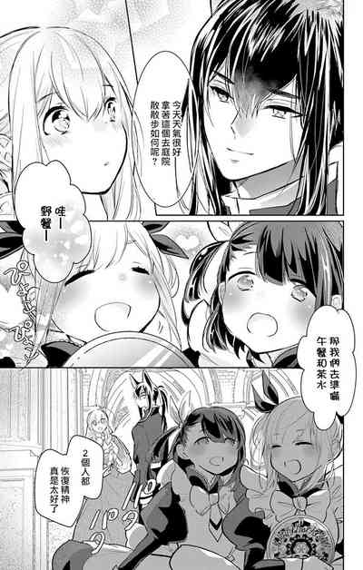 第169頁圖
