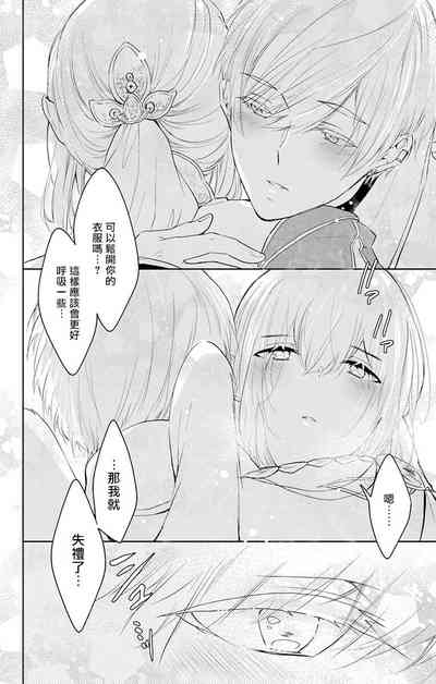 第213頁圖