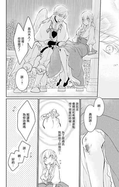 第217頁圖