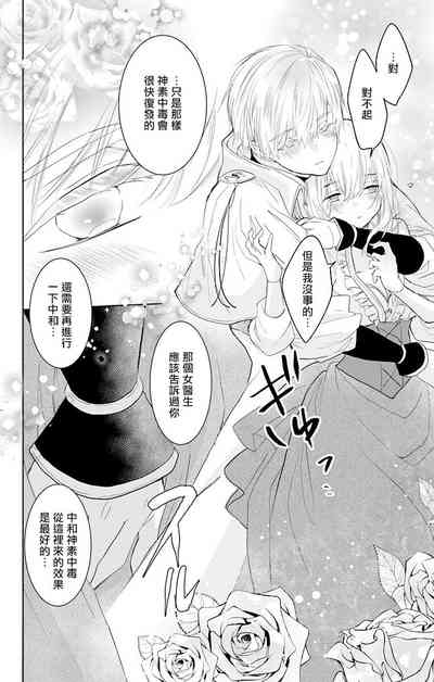 第225頁圖