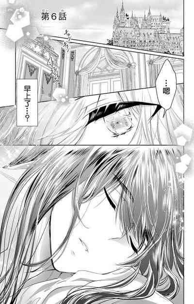 第37頁圖