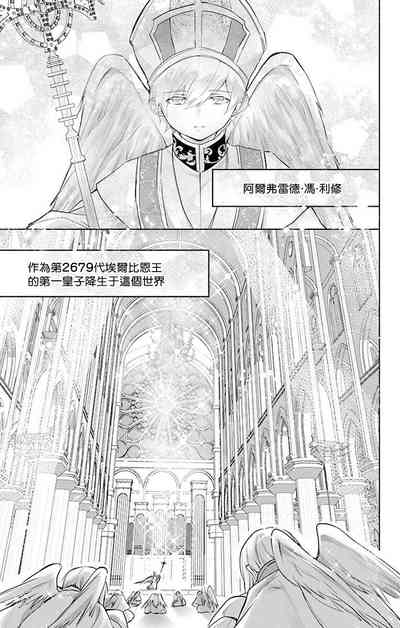 第77頁圖