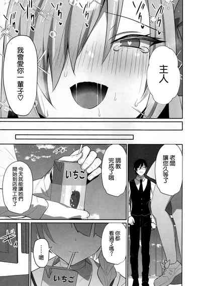 第29页图