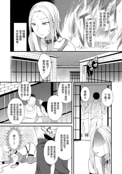 第5頁圖