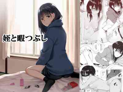 第1頁圖
