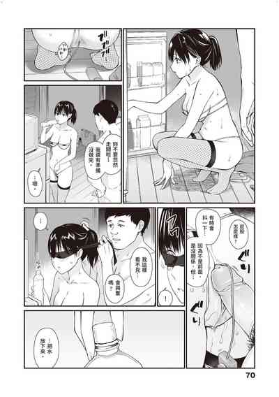 第25頁圖