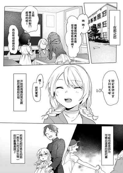 第13页图