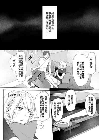 第25页图