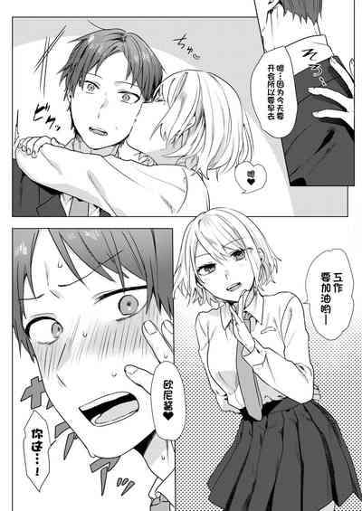 第5页图